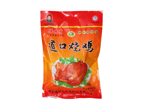 如果我想在安陽開道口燒雞店，需要注意什么？