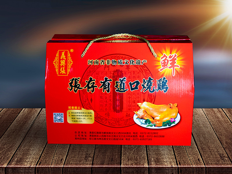 加盟道口燒雞時(shí)，潛在的風(fēng)險(xiǎn)主要包括以下幾個(gè)方面?