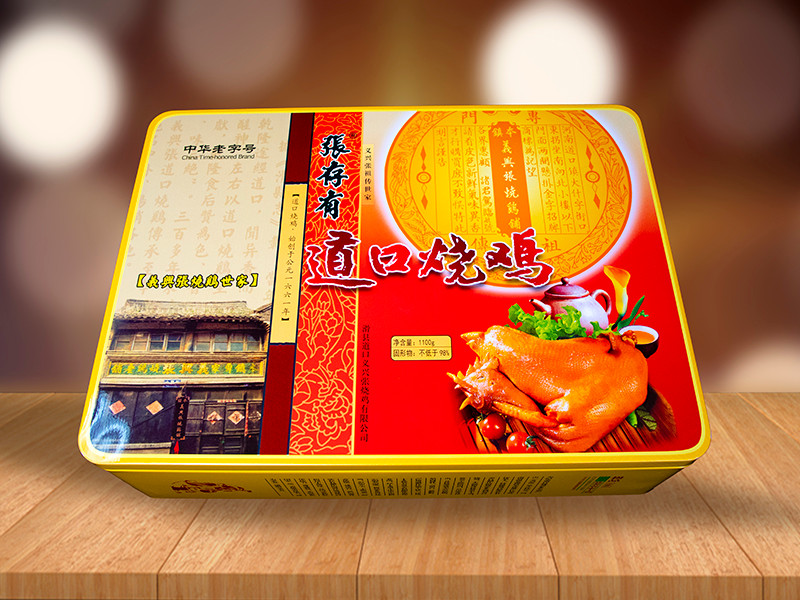 道口燒雞加盟商如何增強(qiáng)客戶互動(dòng)？