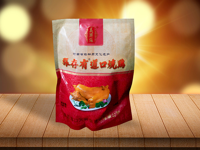 道口燒雞加盟，不來虛的只看實戰(zhàn)經(jīng)驗