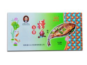 如何根據(jù)數(shù)據(jù)分析結(jié)果選擇道口燒雞加盟地點(diǎn)？