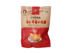 高租金成本對(duì)道口燒雞加盟店的盈利能力有何影響？