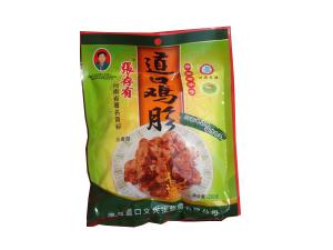 道口燒雞加盟店選址策略：洞察市場，把握商機(jī)！
