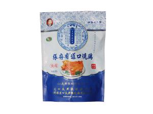 開道口燒雞加盟店需要準(zhǔn)備什么？