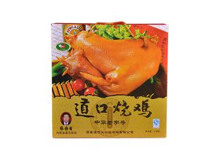 道口燒雞的加盟費(fèi)用大概是多少？