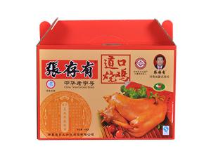道口燒雞加盟商怎么做客戶體驗(yàn)？