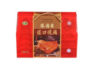 加盟道口燒雞店有何優(yōu)勢?