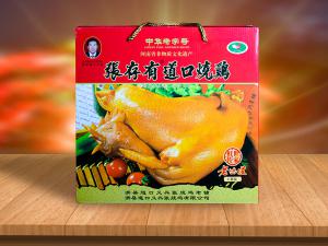 加盟正兒八經(jīng)的道口燒雞需要注意什么？