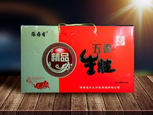 道口燒雞加盟店如何做好口碑營(yíng)銷？