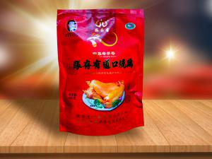 道口燒雞加盟如何做社交媒體營銷？