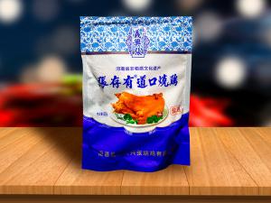 加盟道口燒雞需要滿足以下具體條件限制?
